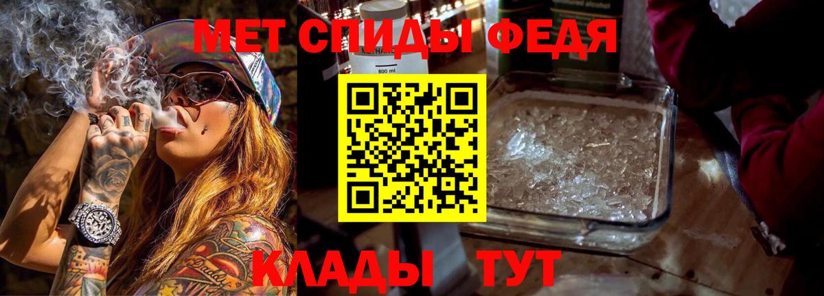 Amphetamine VHQ  АМФЕТАМИН  Амфетамин  Советский  Вход с VPN 