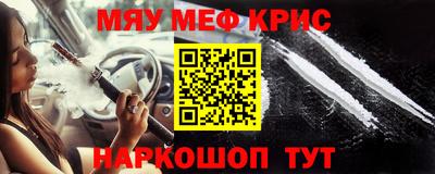 apvp Бузулук