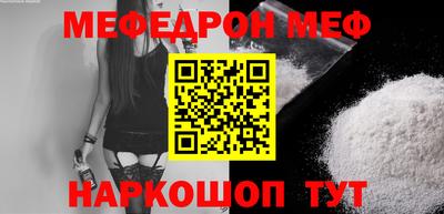круглые Бугуруслан