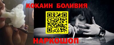 мяу мяу мука Будённовск
