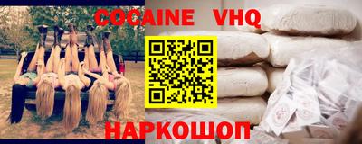 круглые Бугуруслан