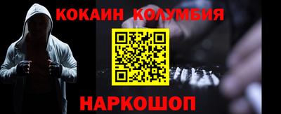 круглые Бугуруслан