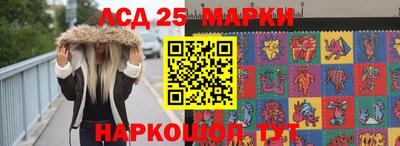 мяу мяу мука Будённовск