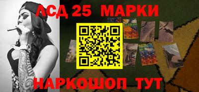 круглые Бугуруслан