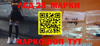 apvp Бузулук
