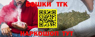 apvp Бузулук
