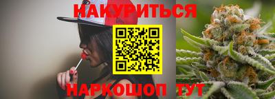круглые Бугуруслан