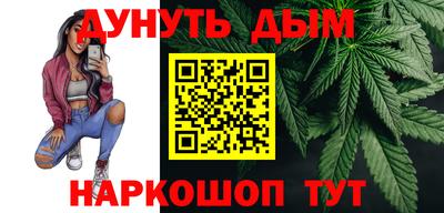 круглые Бугуруслан