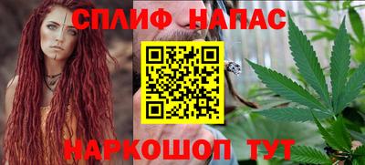 apvp Бузулук