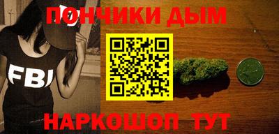 apvp Бузулук