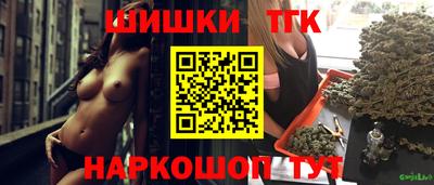 apvp Бузулук
