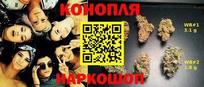 круглые Бугуруслан
