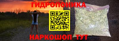 круглые Бугуруслан