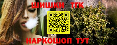 мяу мяу мука Будённовск