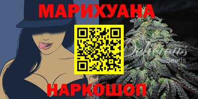 мяу мяу мука Будённовск