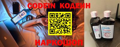 круглые Бугуруслан