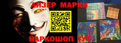 круглые Бугуруслан
