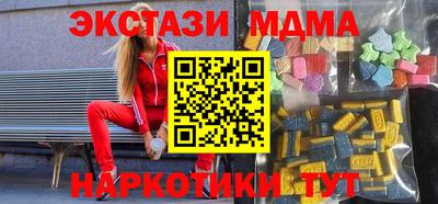 apvp Бузулук