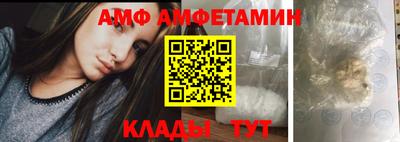 apvp Бузулук