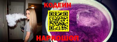apvp Бузулук