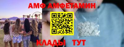 apvp Бузулук