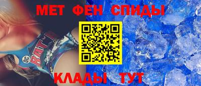 мяу мяу мука Будённовск