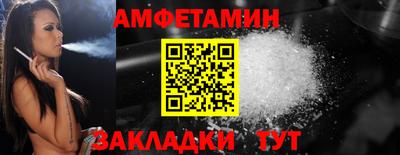 apvp Бузулук