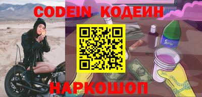 apvp Бузулук