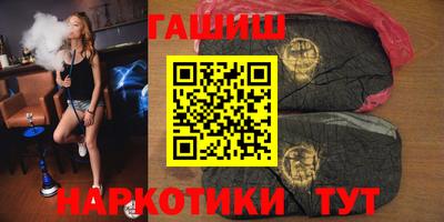 apvp Бузулук