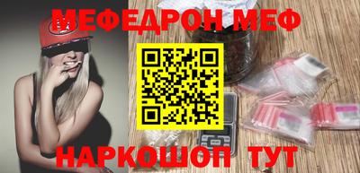 круглые Бугуруслан