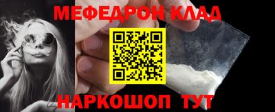 круглые Бугуруслан