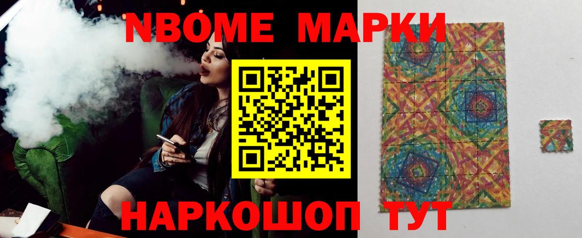 Лсд 25 экстази кислота  ЛСД экстази кислота  Вход с VPN  Советский 